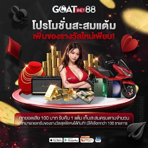 4x4bet og|4x4bet og อนาคตที่ทุกคนตามหา สล็อตแตกง่าย มีเงินรางวัลมากมาย.